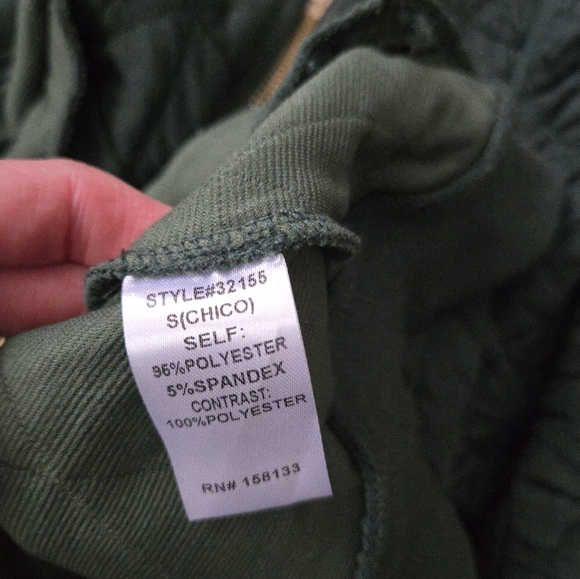 Small bomber jacket - Picture 3 of 3